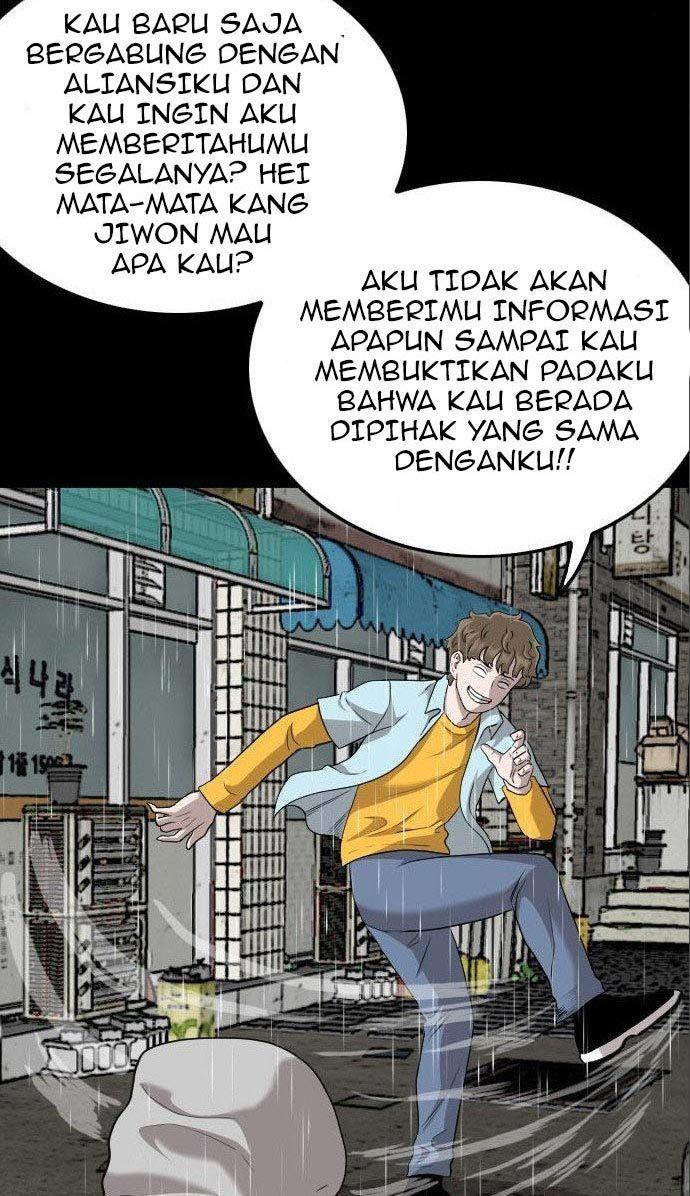 Panel 17