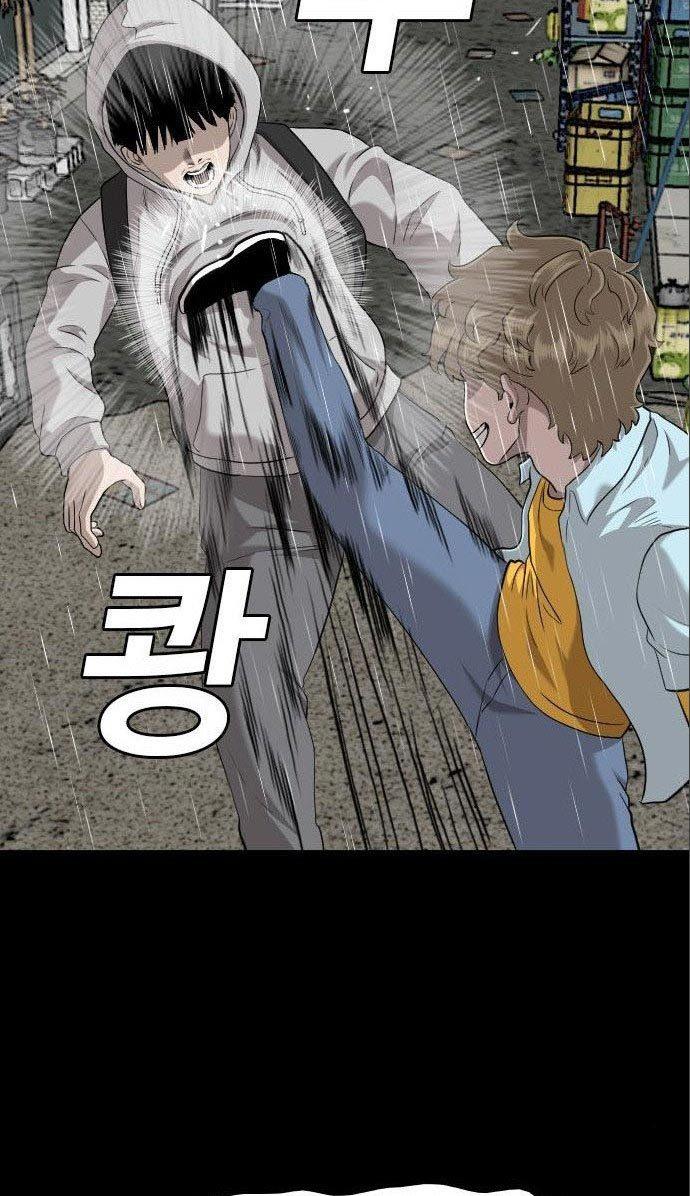 Panel 15