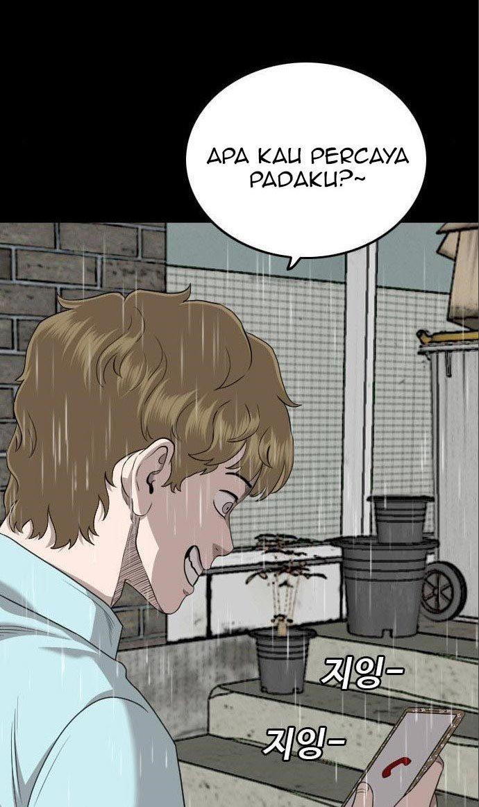 Panel 3