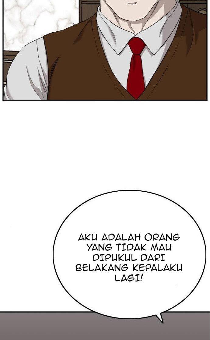 Panel 99