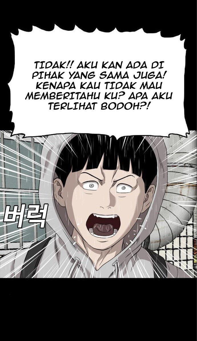 Panel 12
