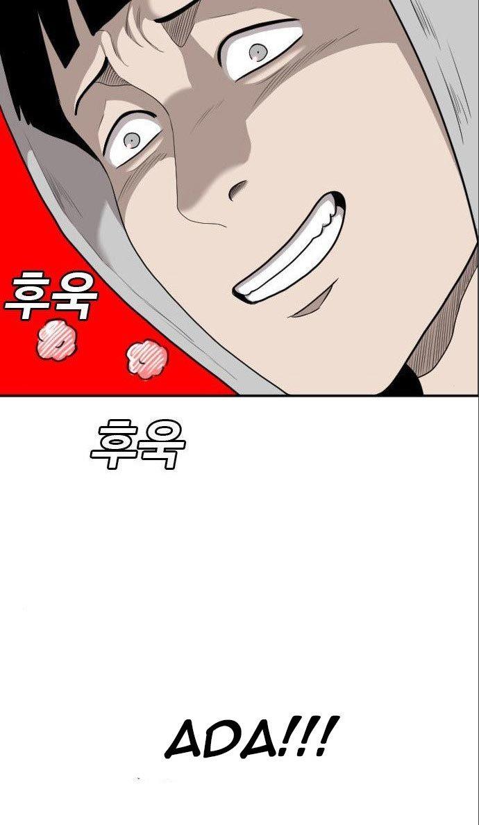 Panel 36