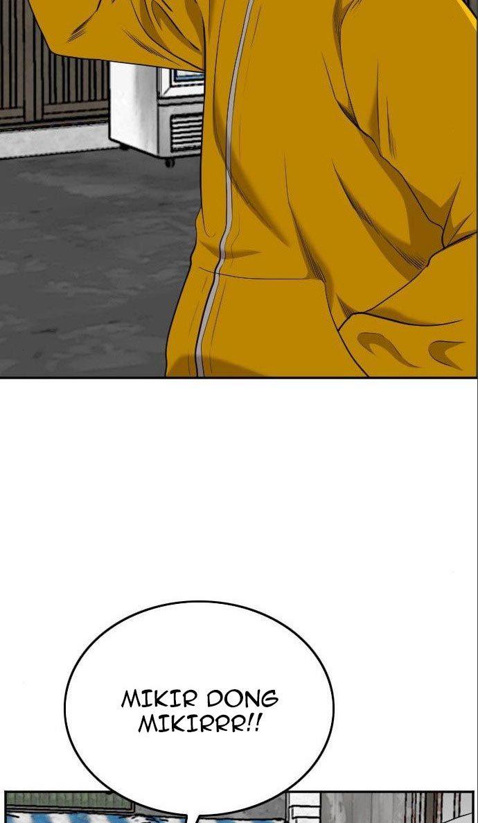 Panel 32