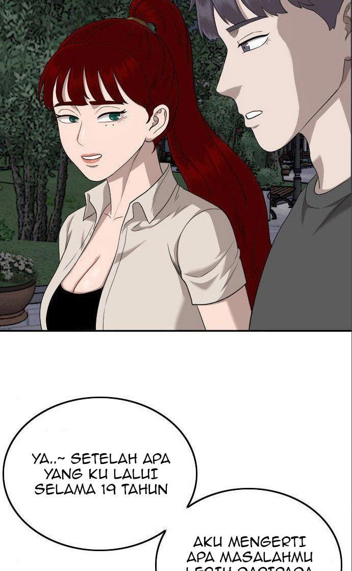 Panel 53