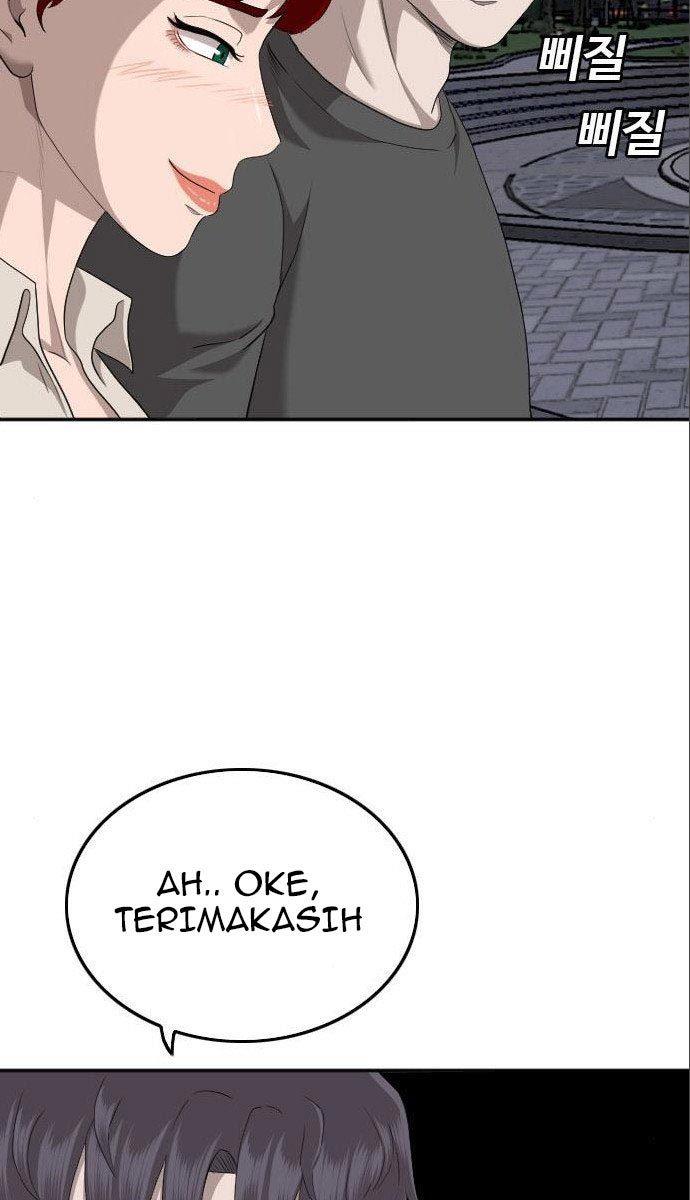 Panel 47