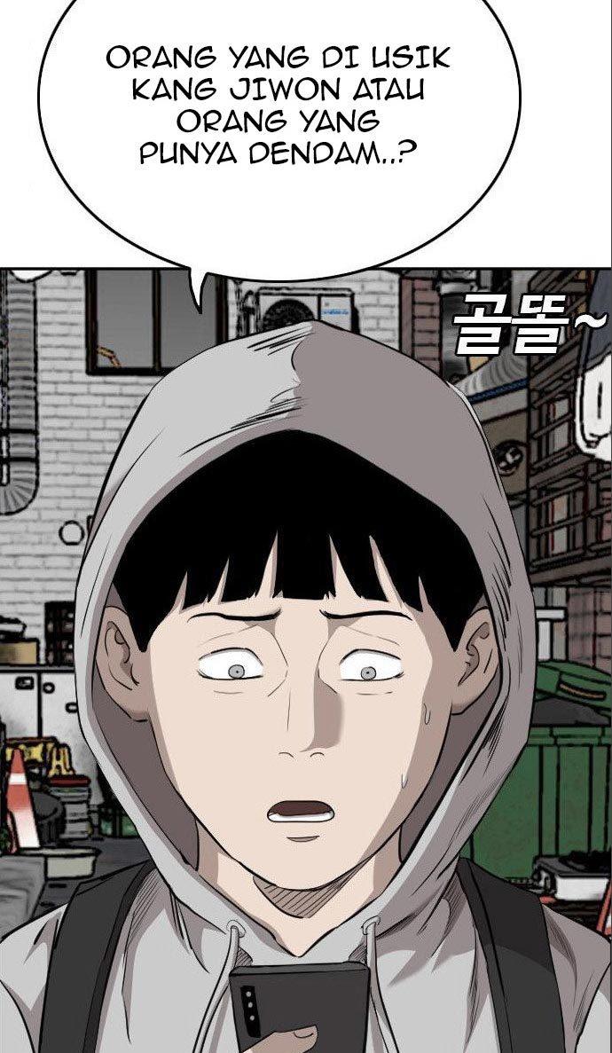 Panel 34