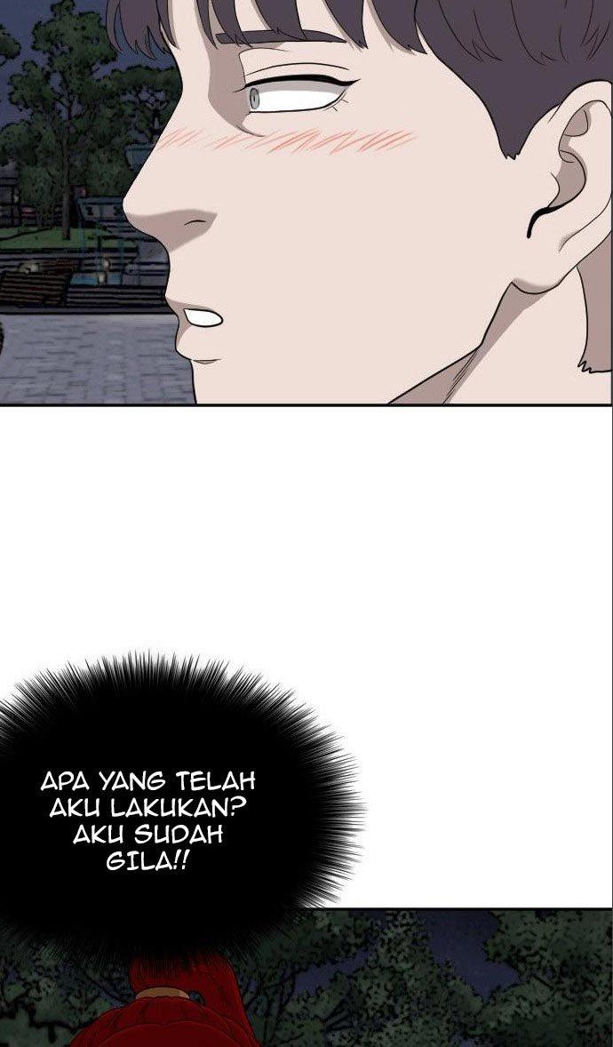 Panel 76