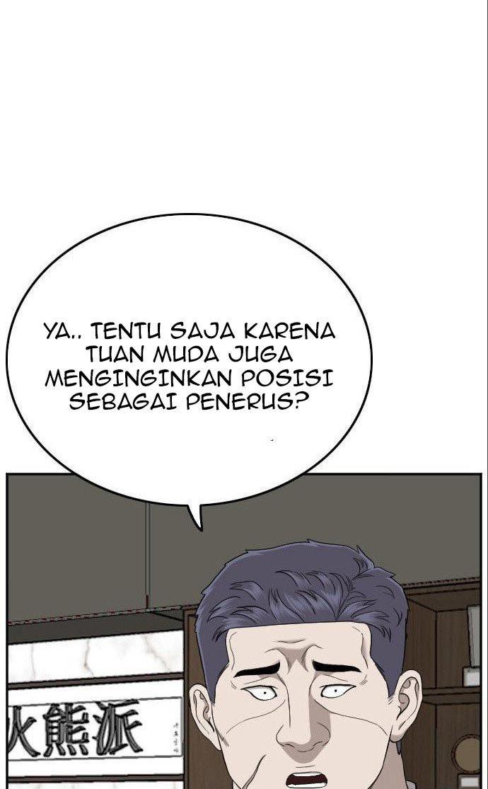 Panel 98