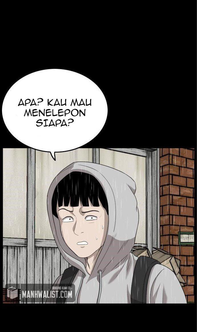 Panel 2