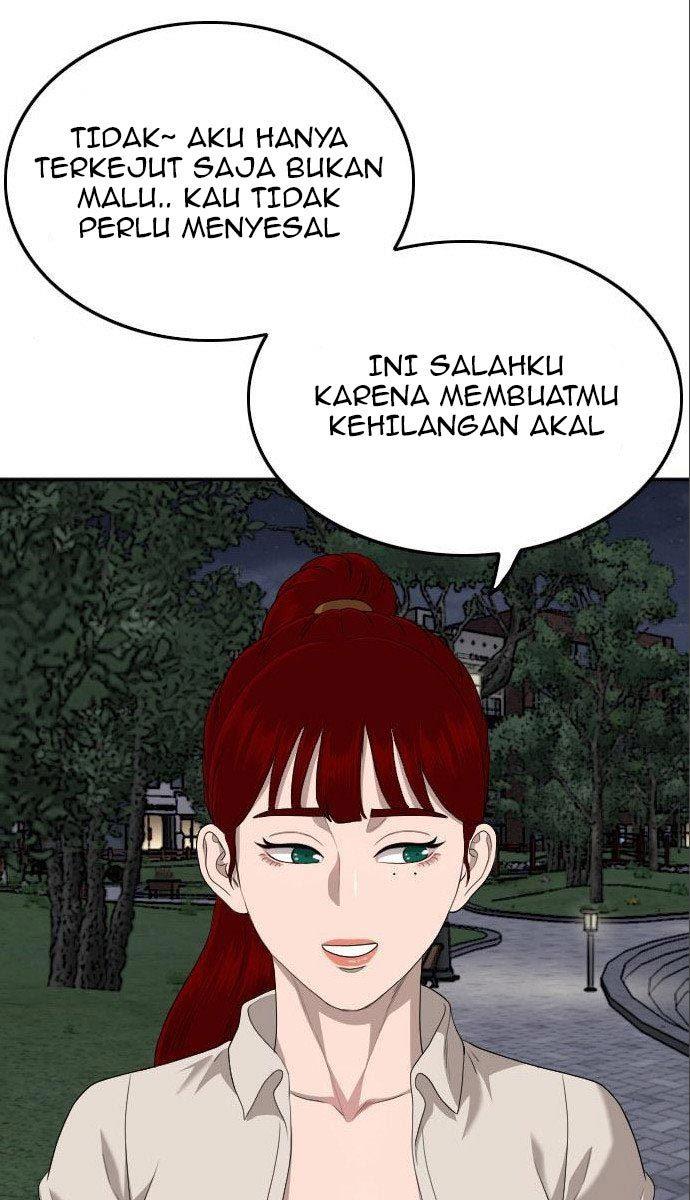 Panel 45