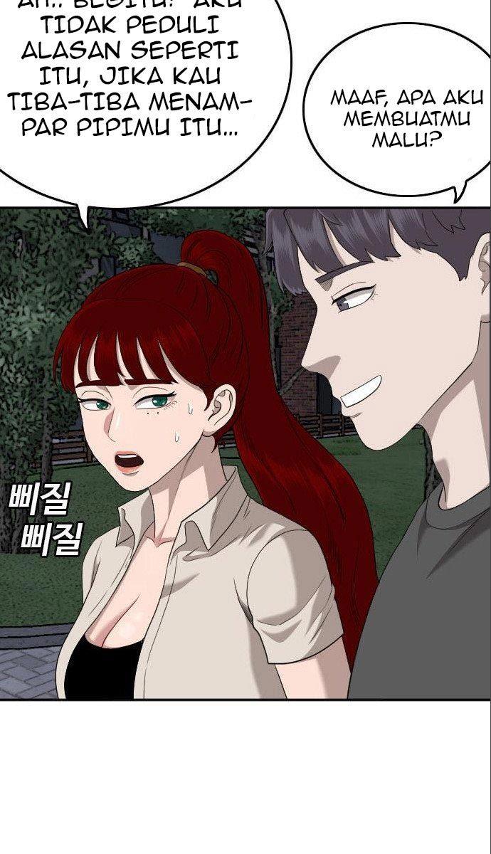 Panel 44