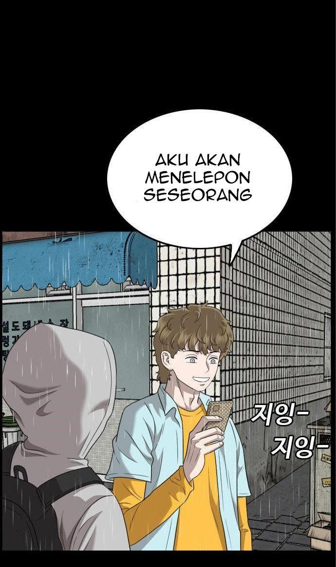 Panel 1