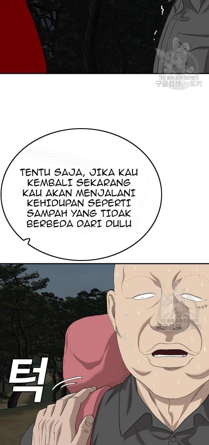 Panel 50