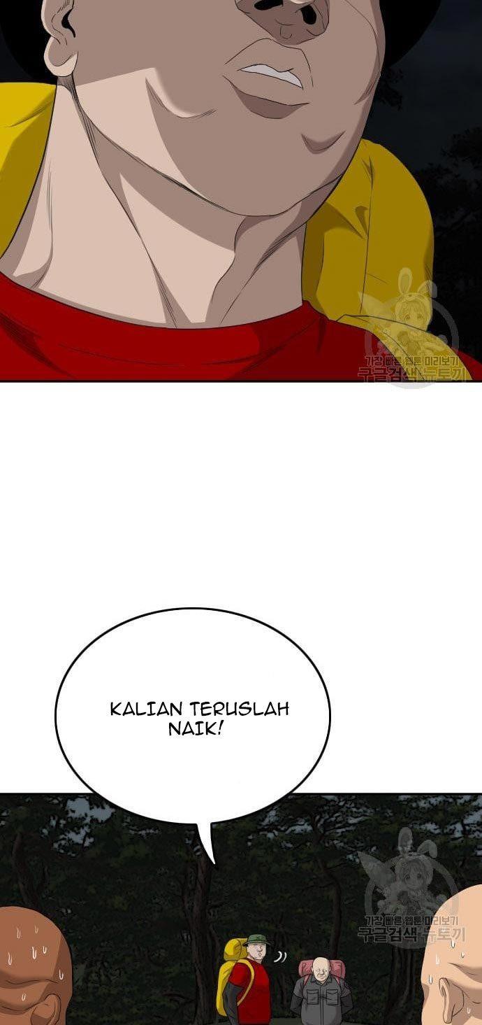 Panel 46