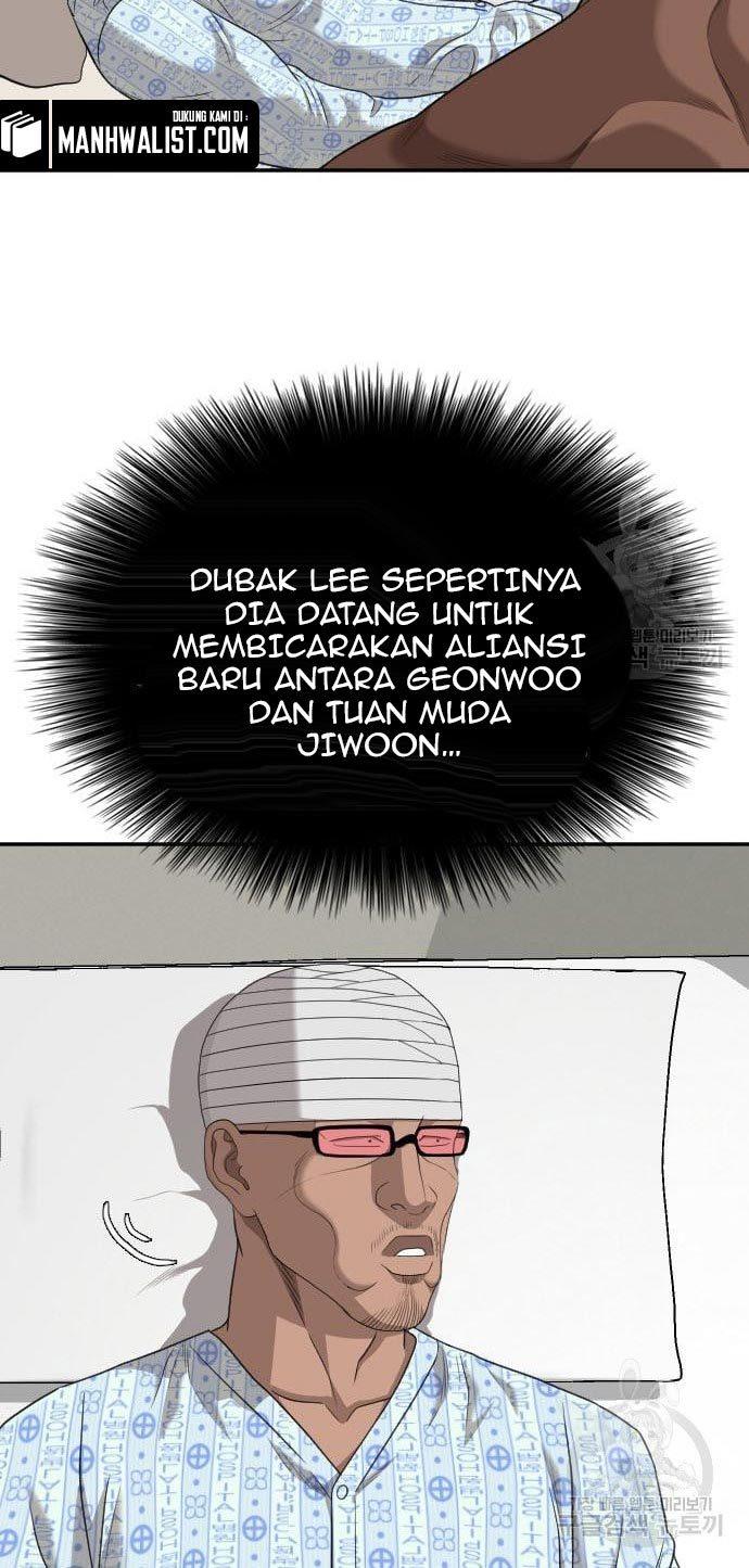 Panel 20