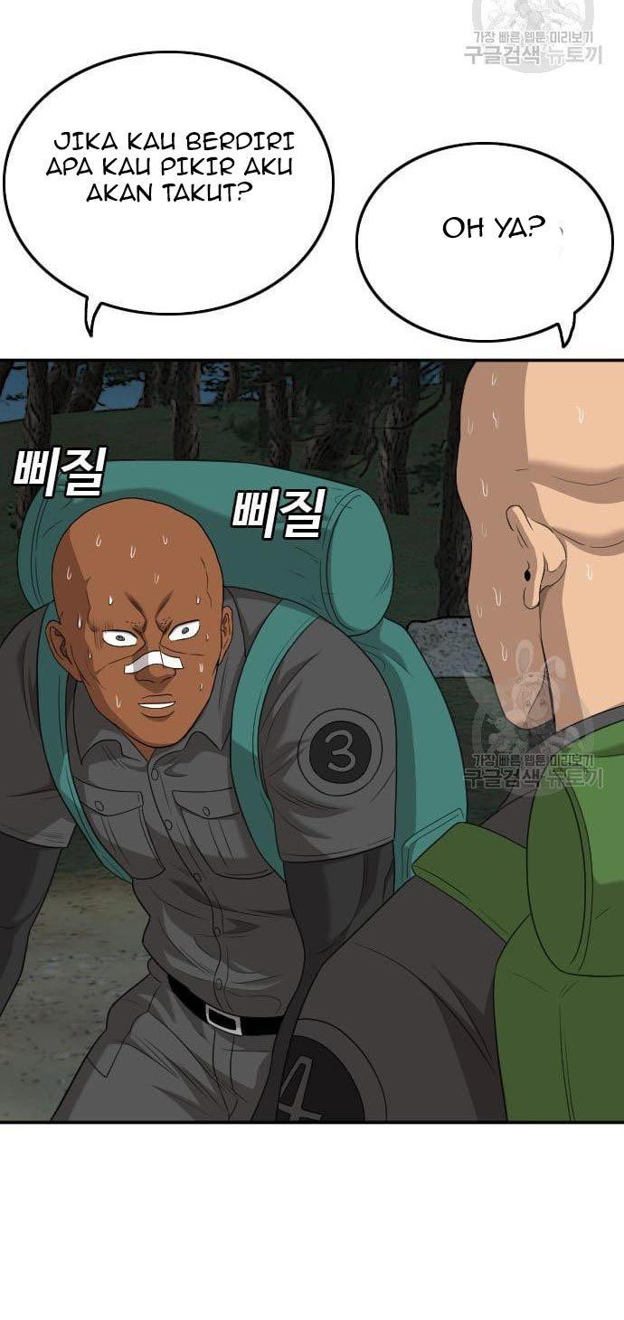 Panel 76