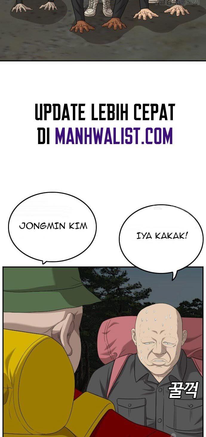 Panel 48