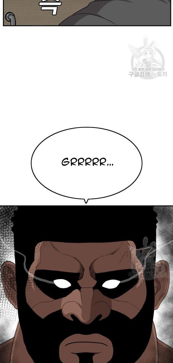 Panel 18