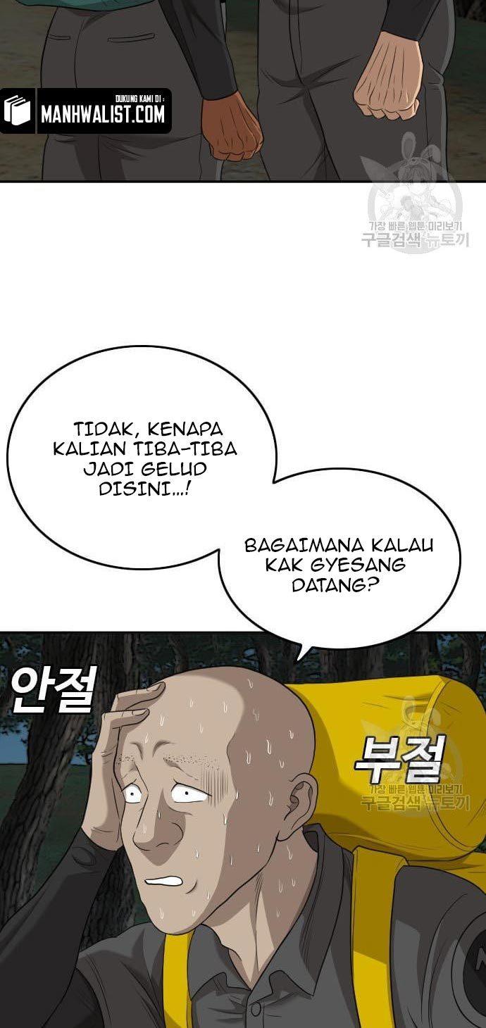 Panel 78