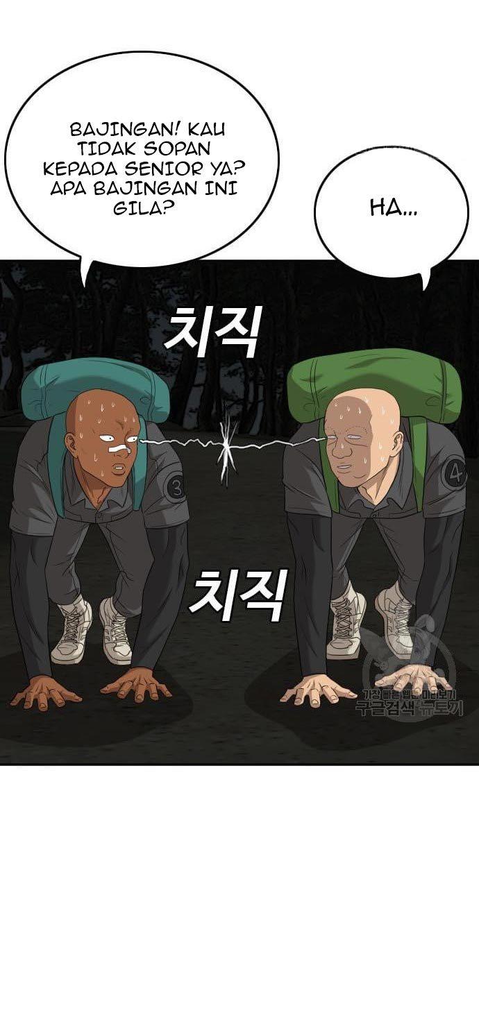 Panel 70