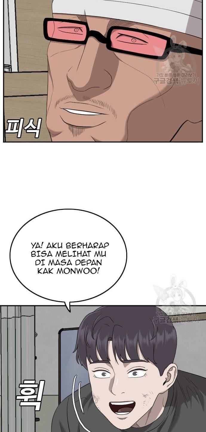 Panel 3