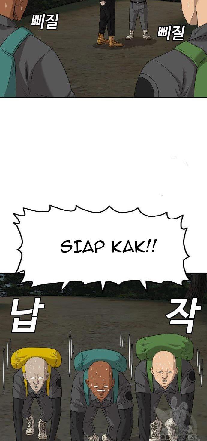 Panel 47