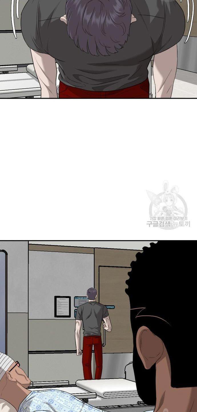 Panel 16