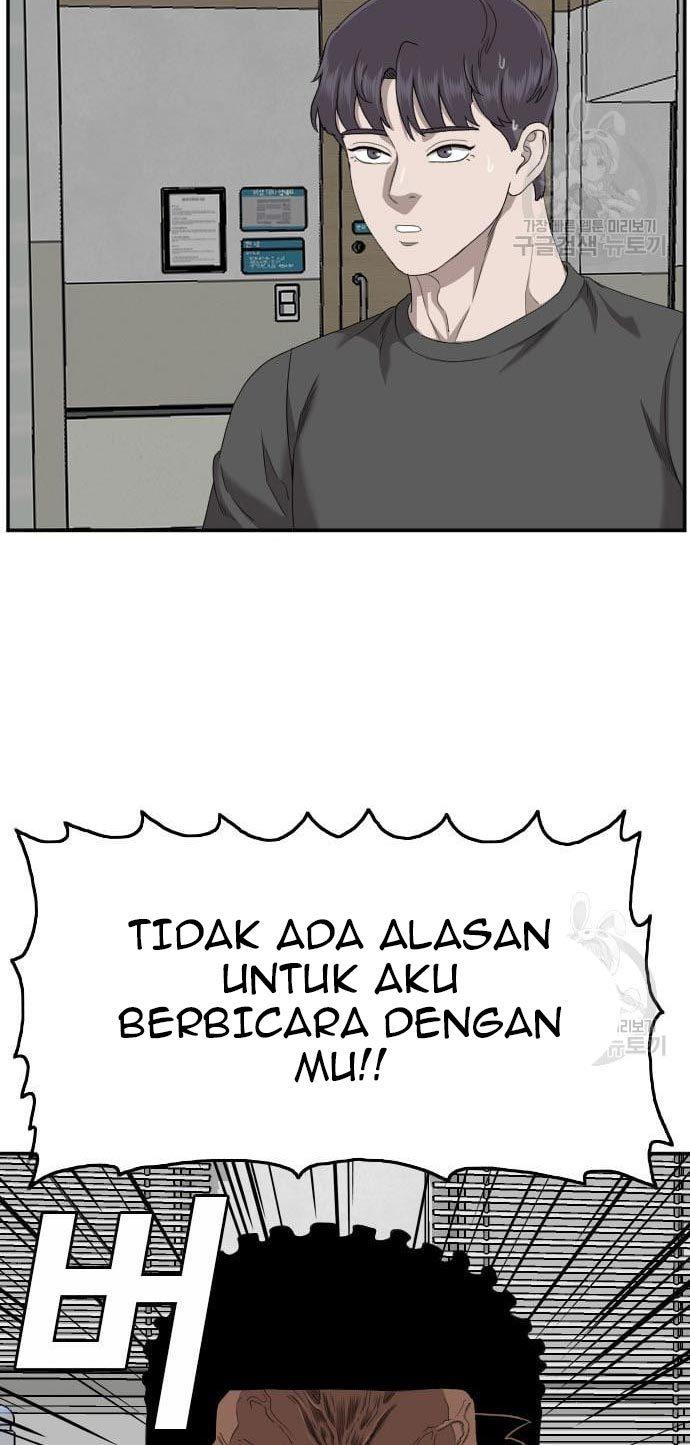 Panel 8