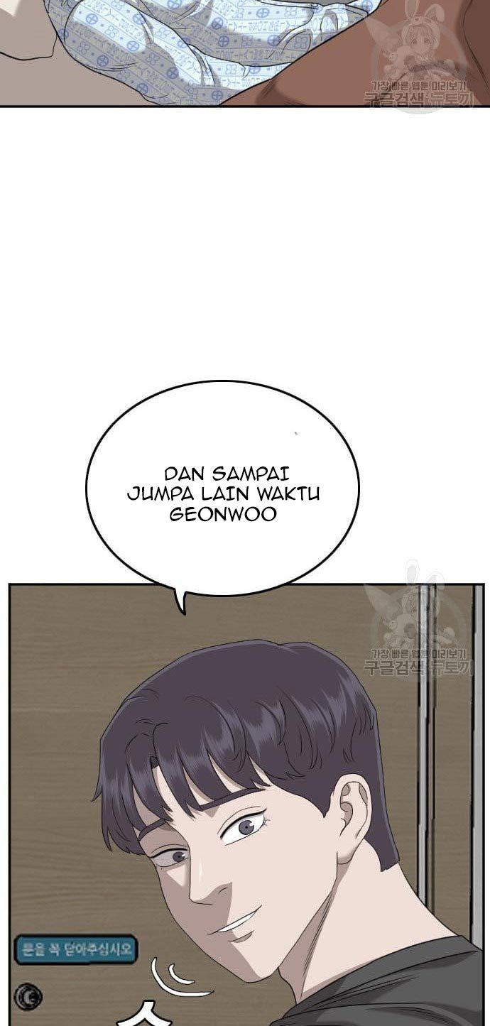 Panel 17