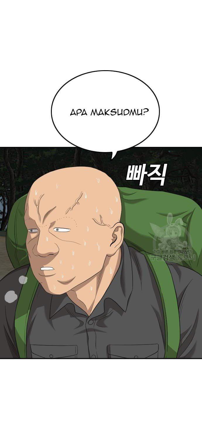 Panel 69