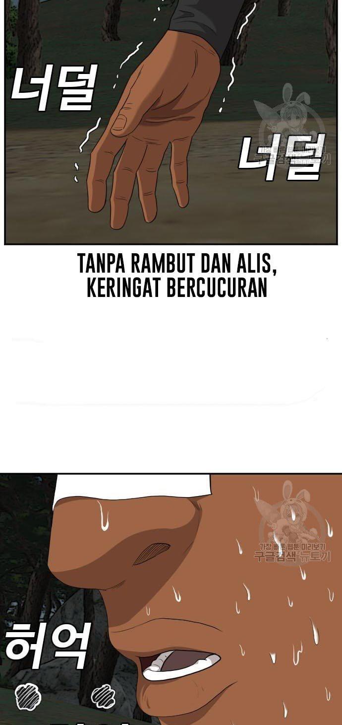 Panel 65
