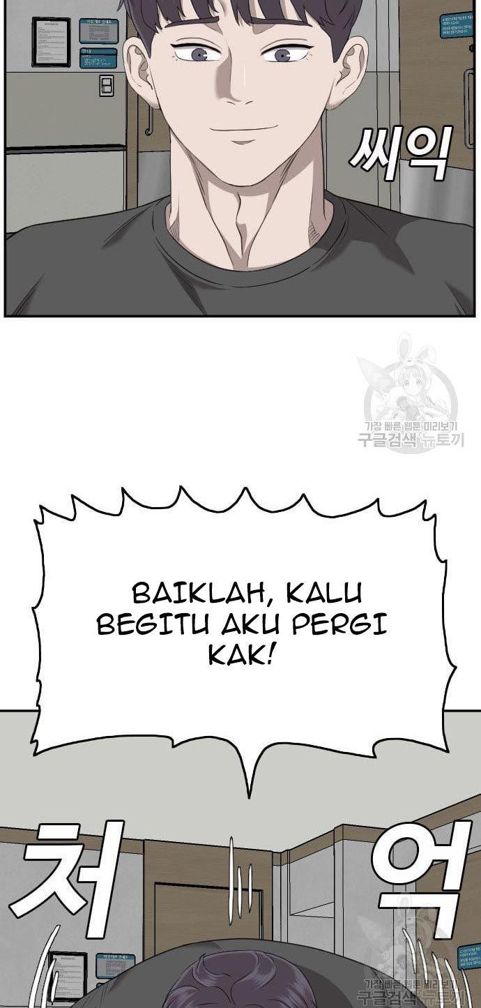 Panel 15