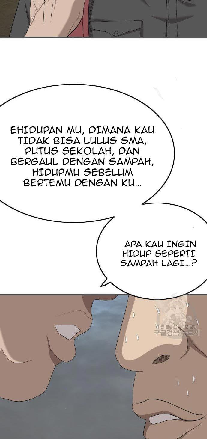 Panel 51