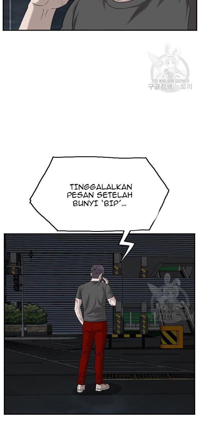 Panel 32