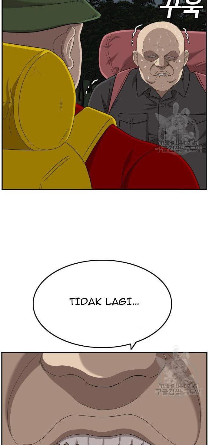 Panel 59