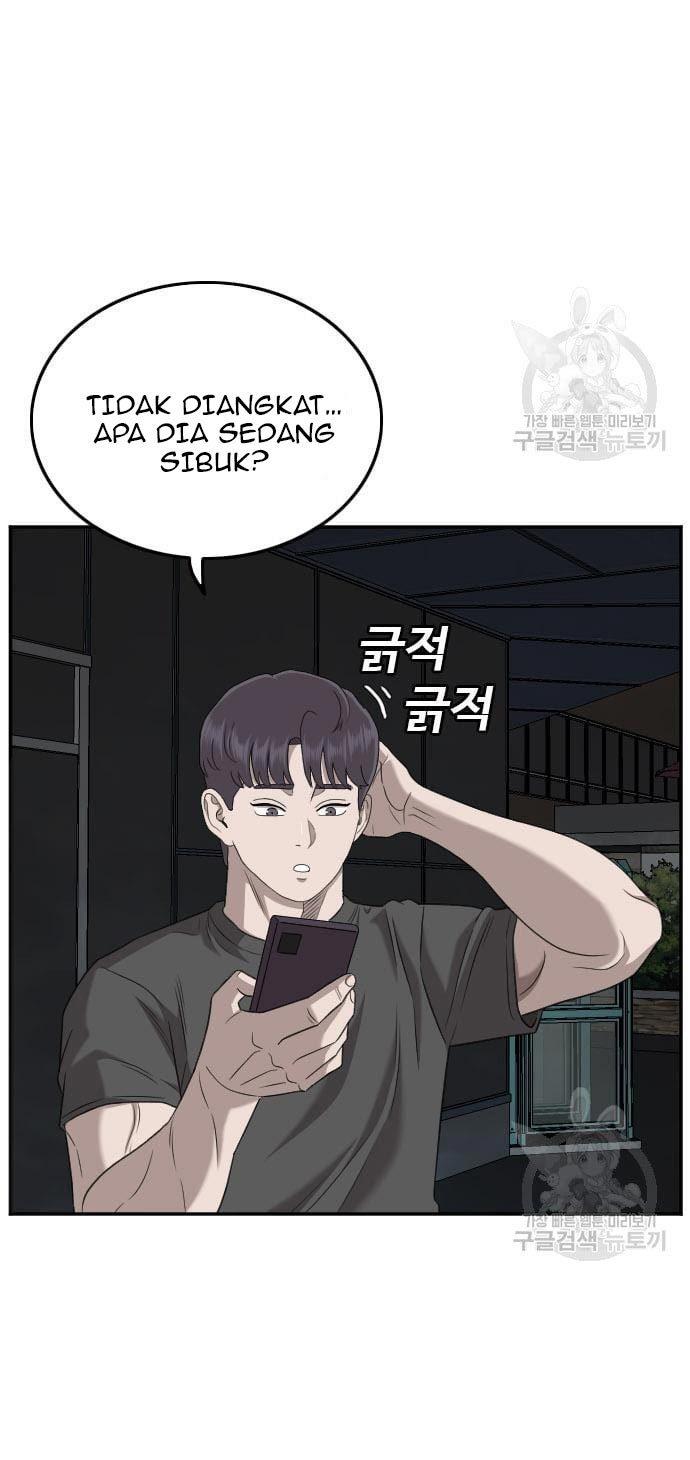 Panel 33