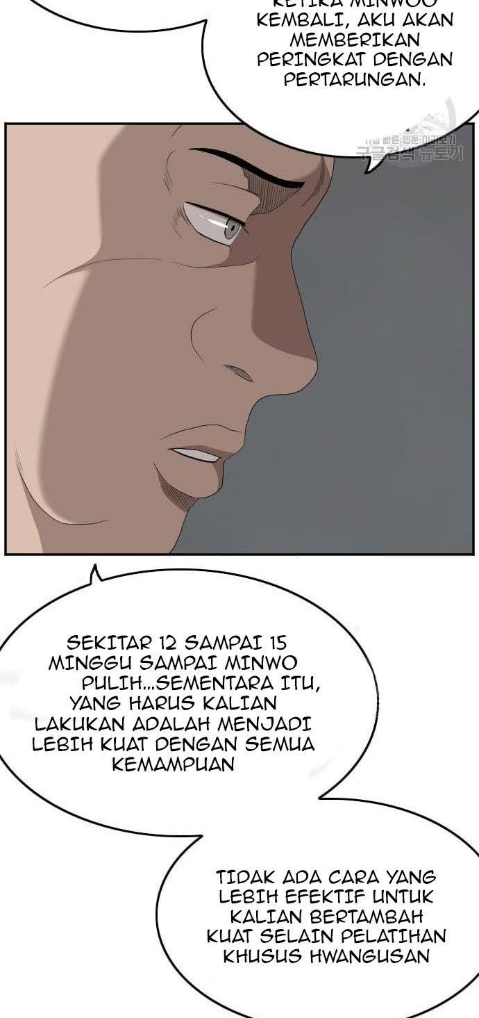 Panel 57