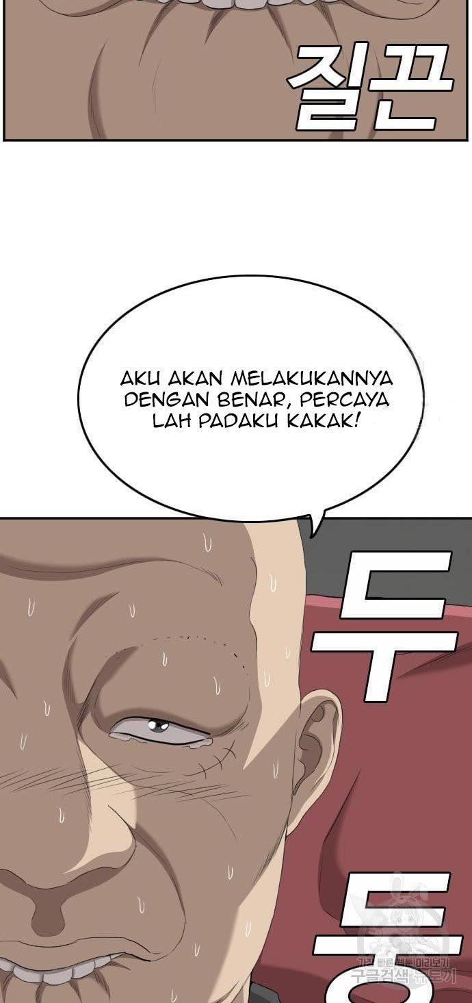 Panel 60