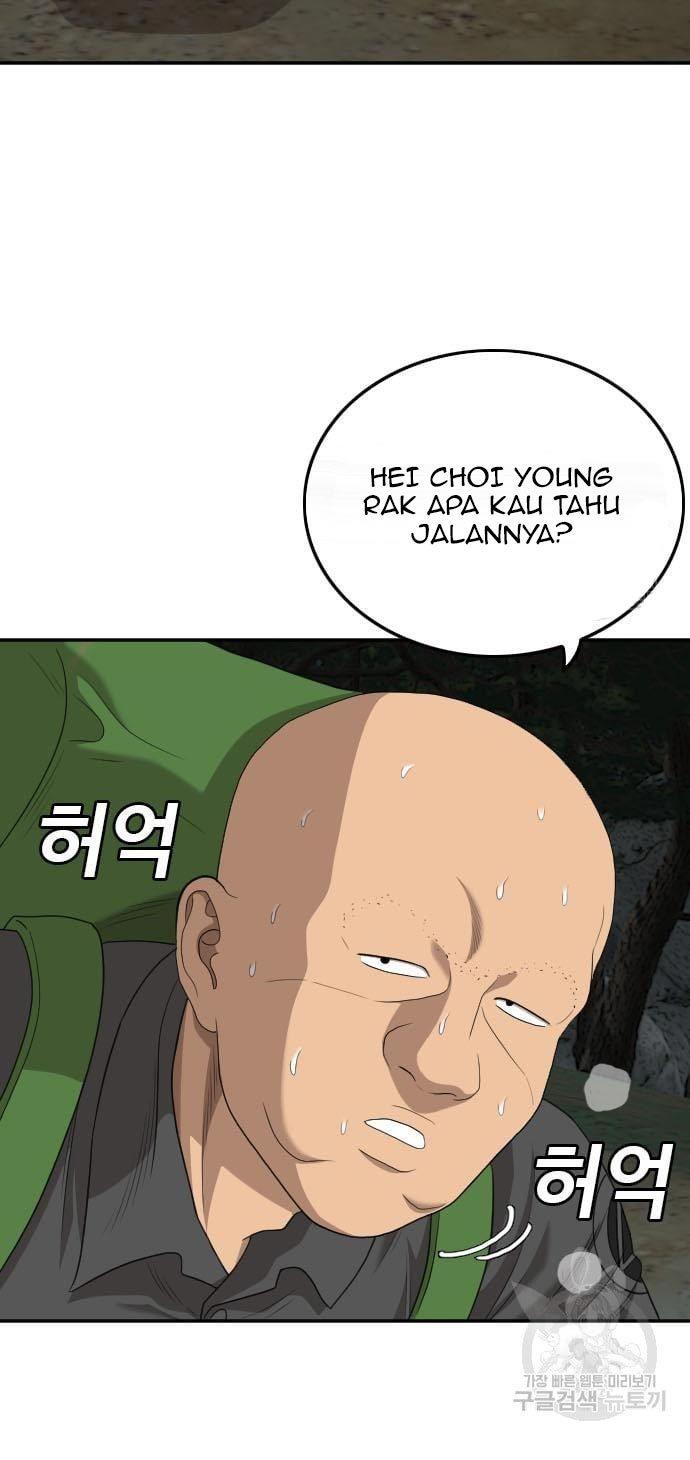 Panel 67