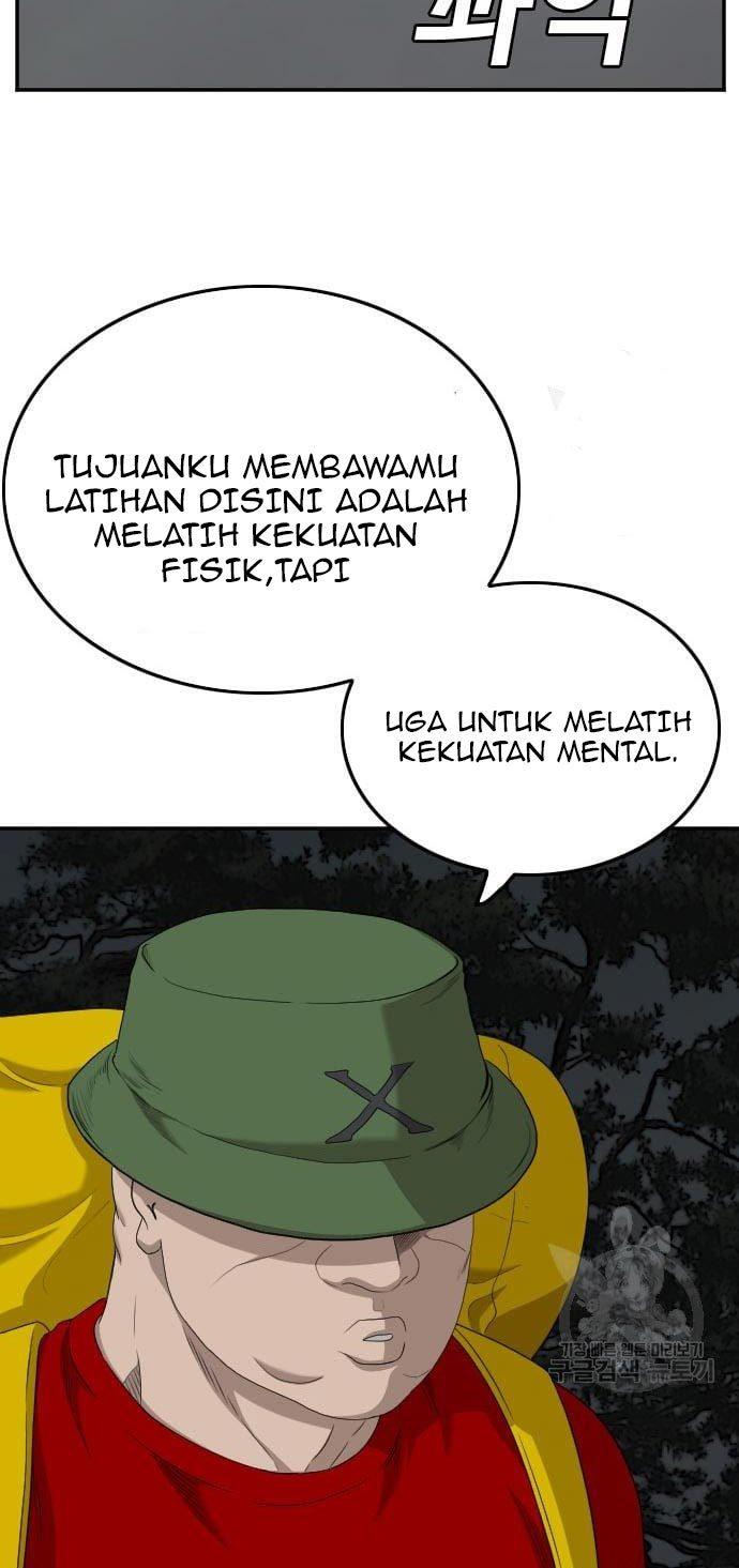 Panel 53