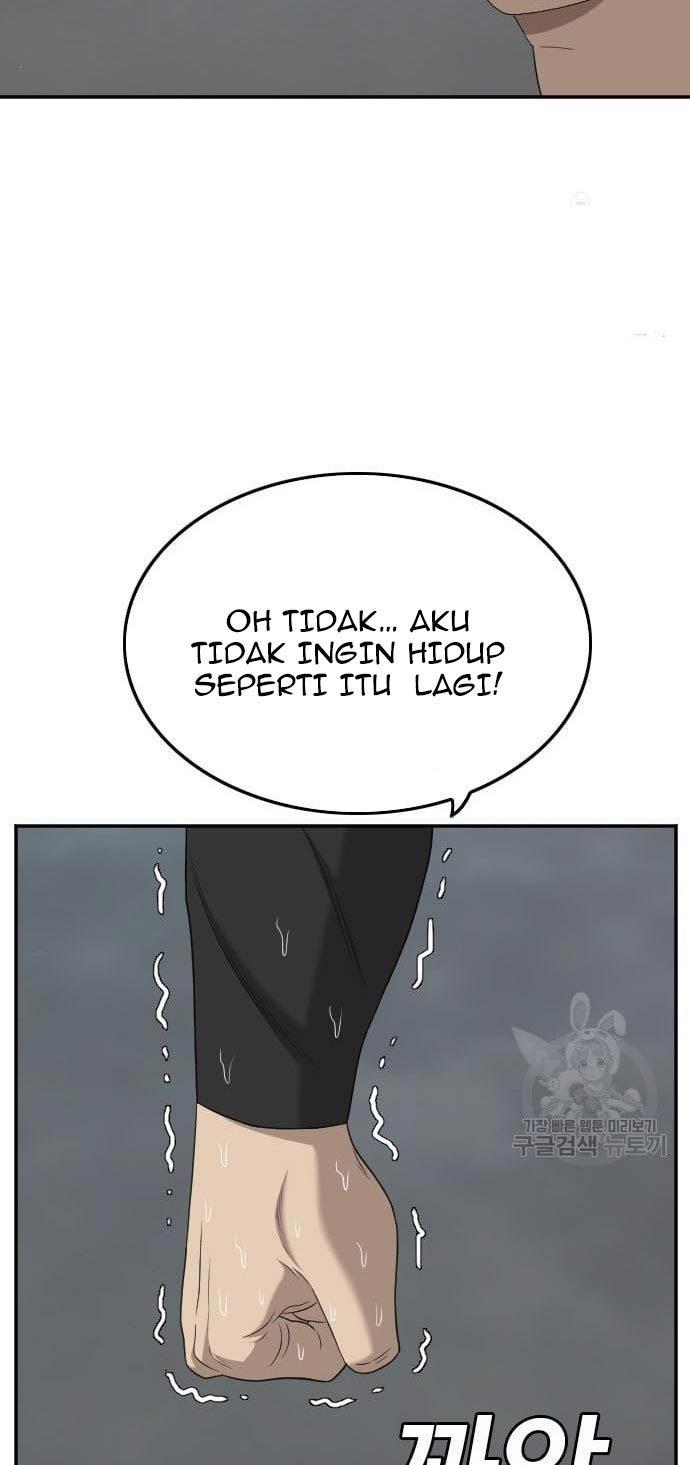 Panel 52