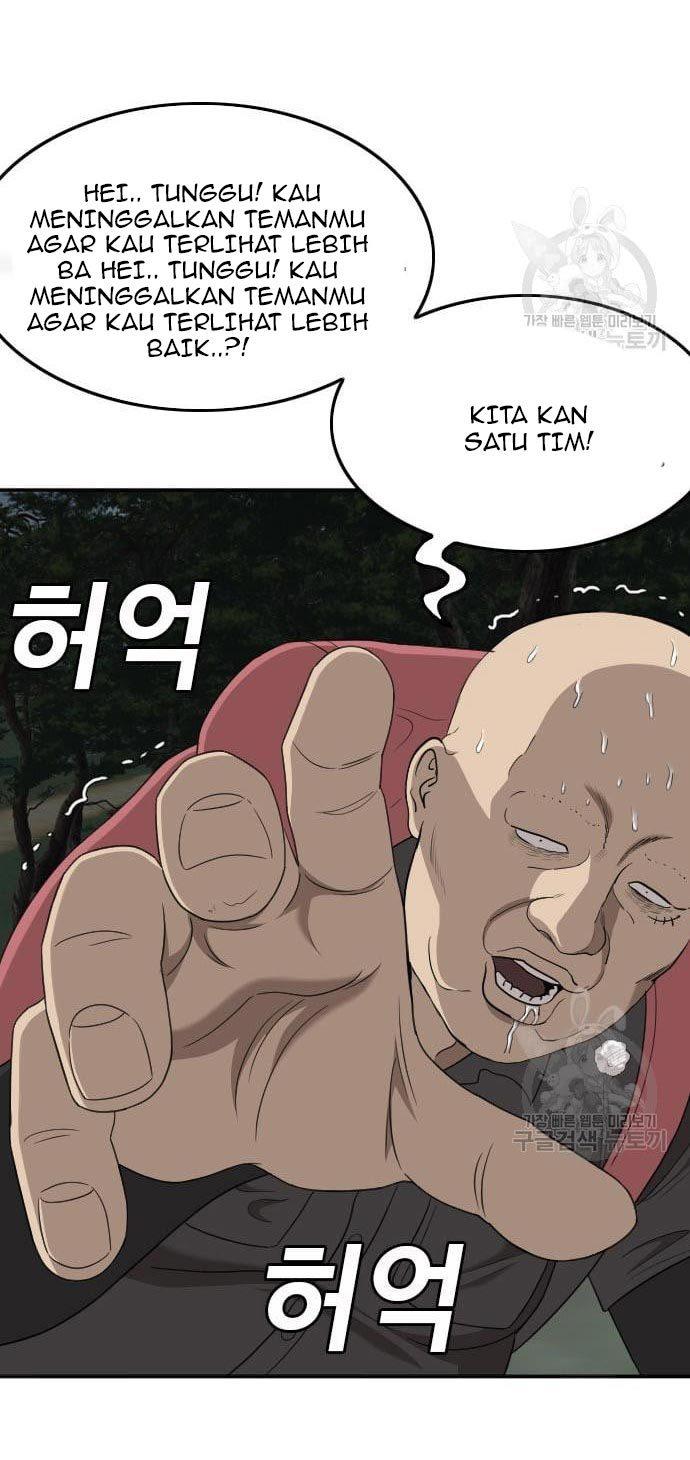 Panel 38