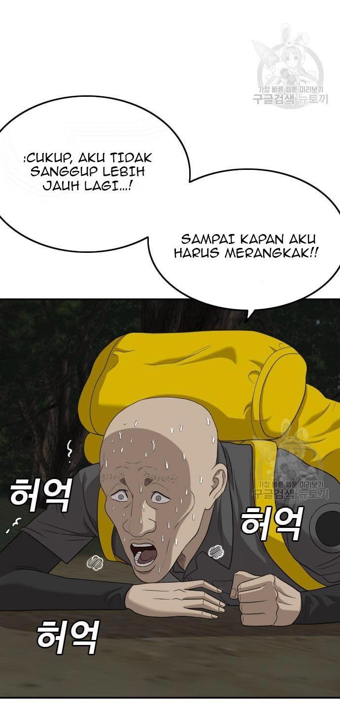 Panel 37