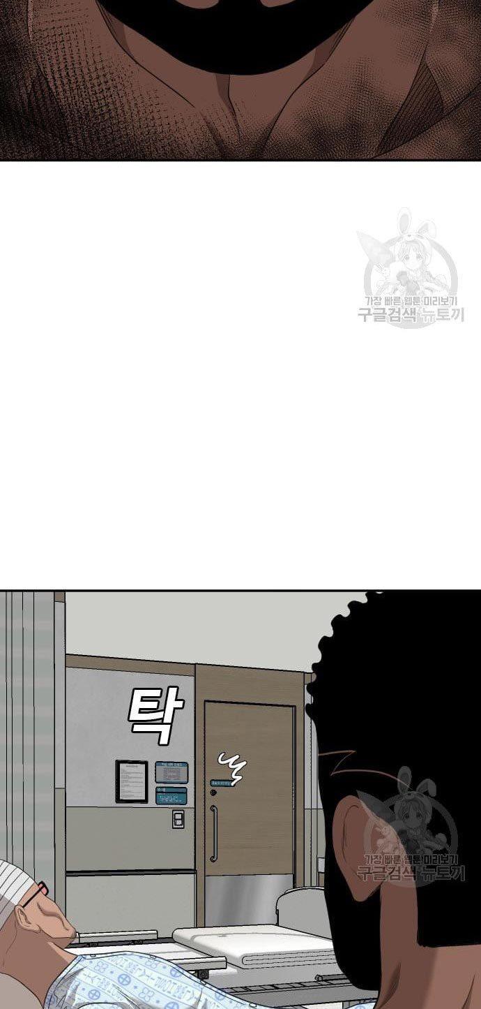 Panel 19