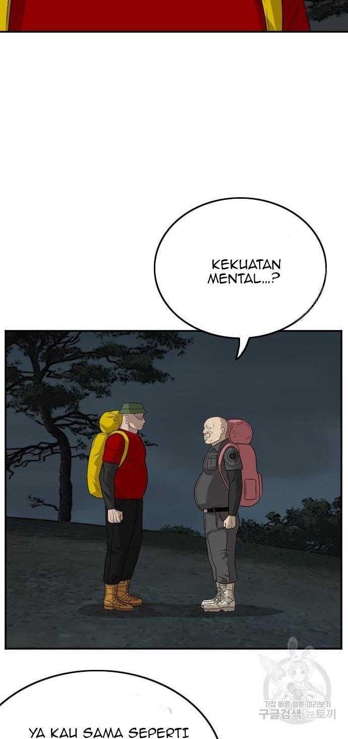 Panel 54
