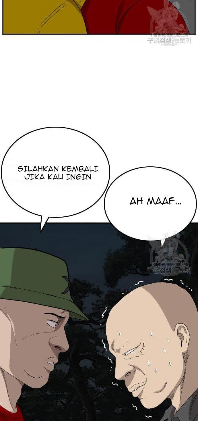 Panel 49