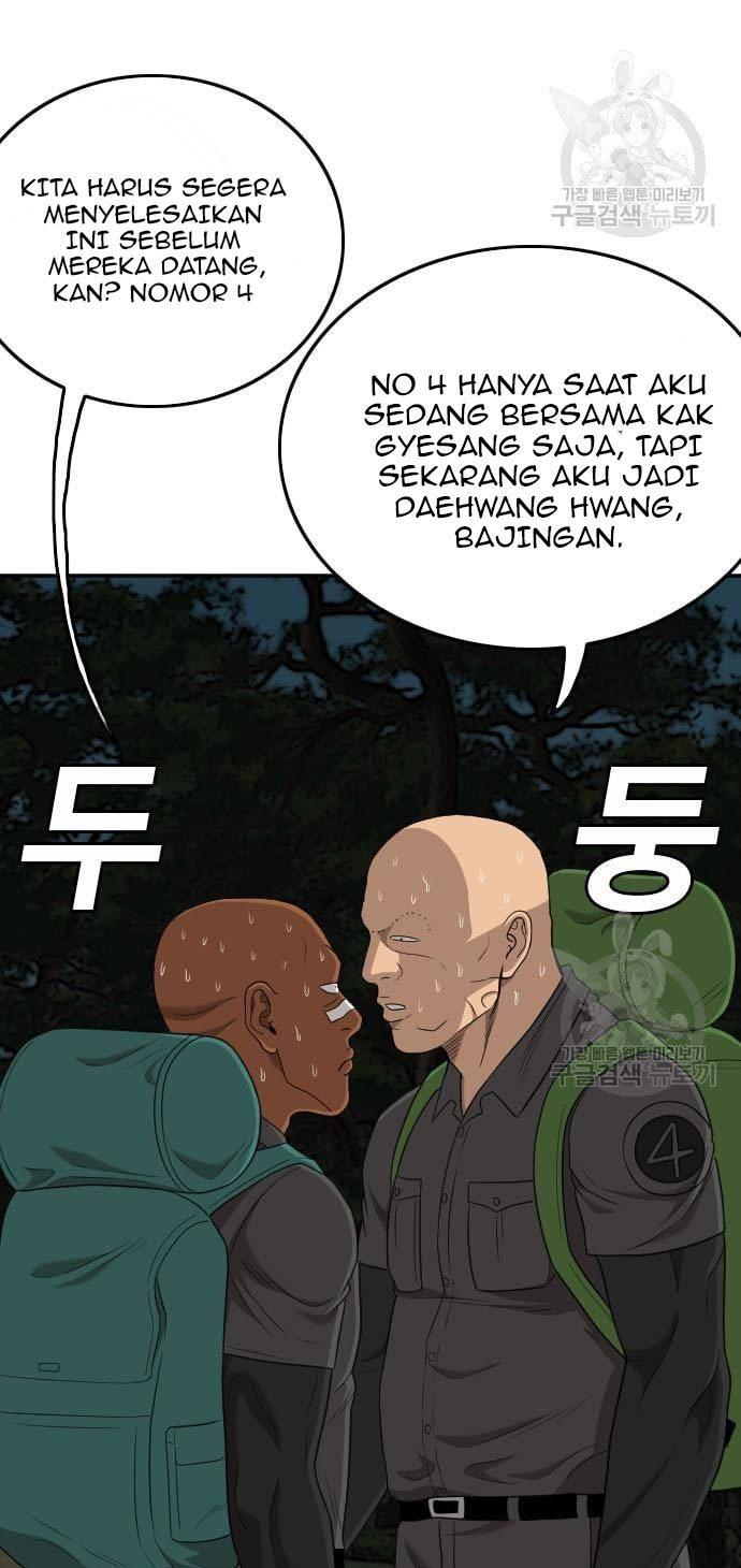 Panel 77