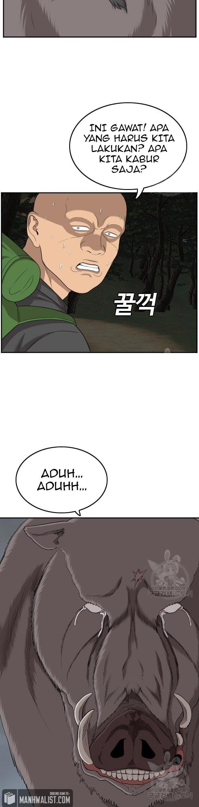 Panel 26