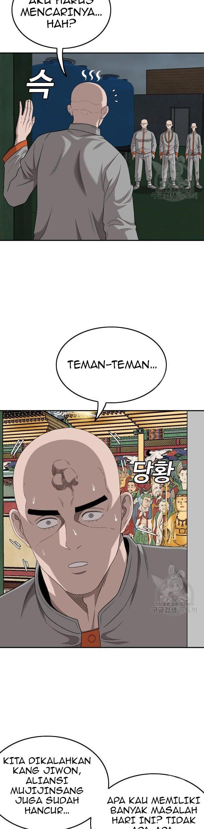 Panel 13