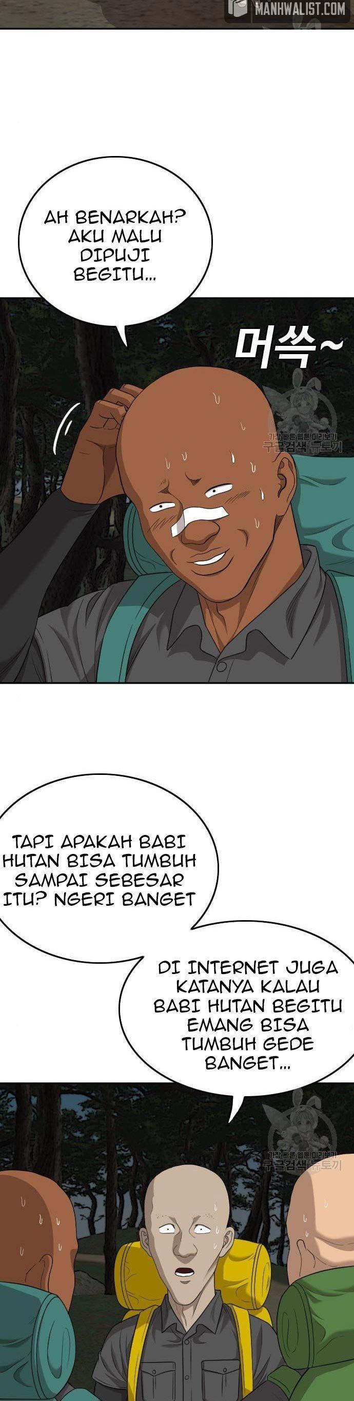 Panel 34